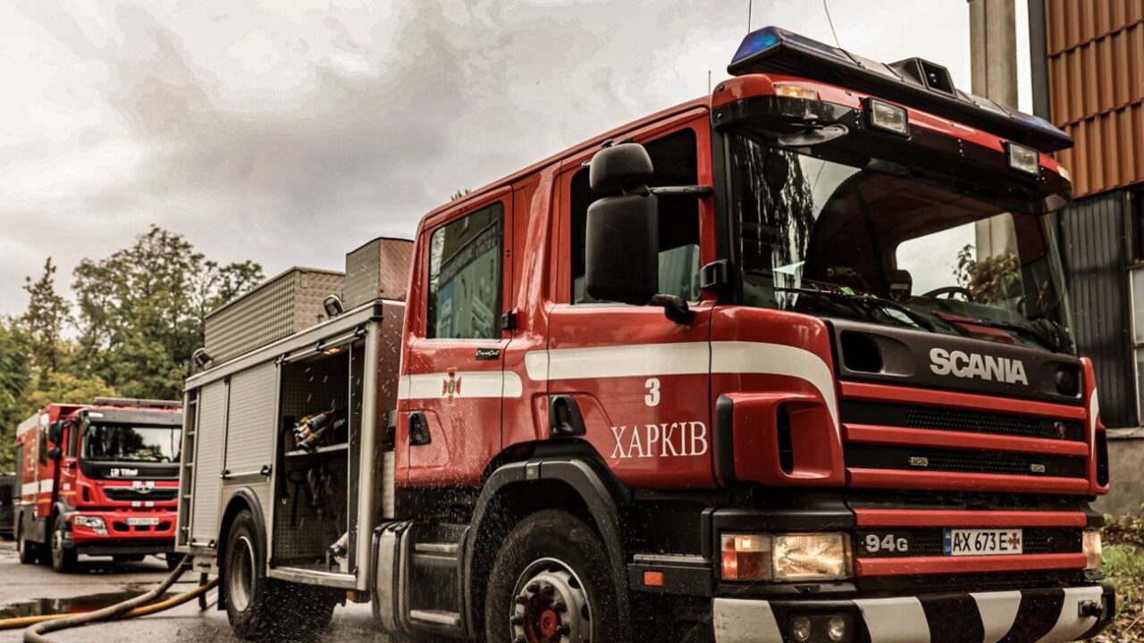 Обстрелы Харкова беспилотниками 11 января: подробности и последствия