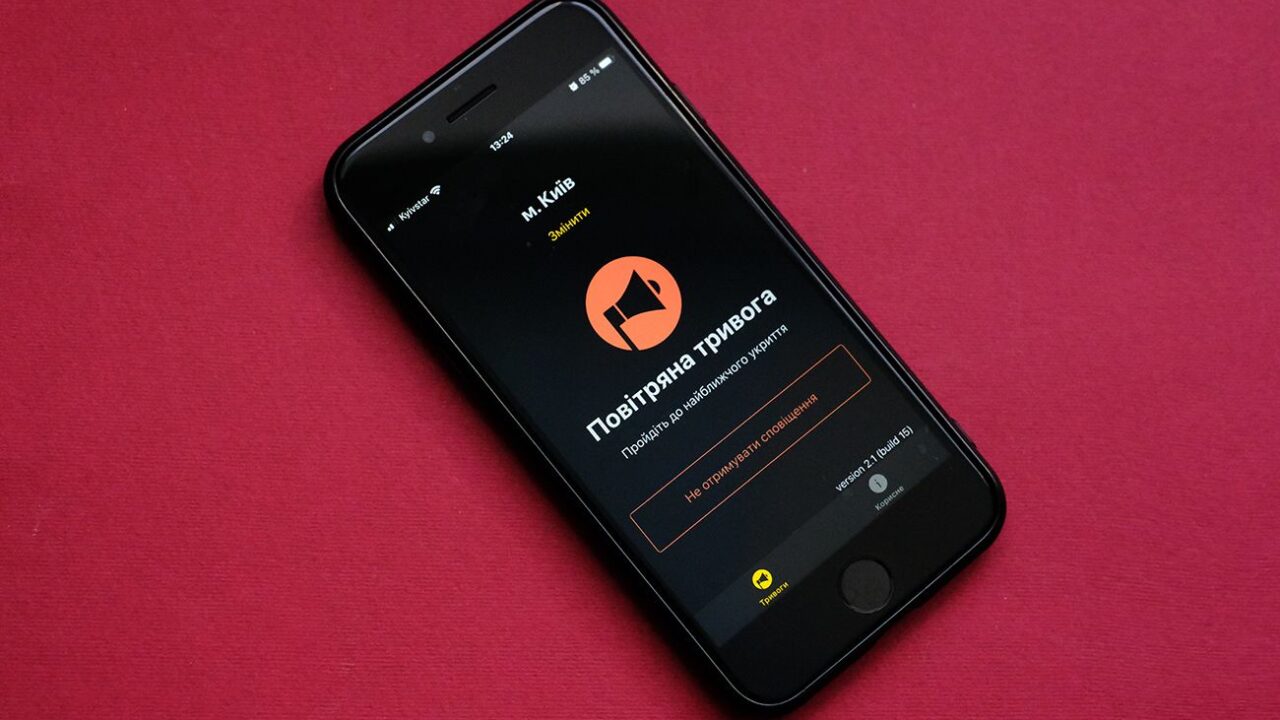 Масштабная балістична атака Росії на Київ і Дніпро: подробиці та реакція